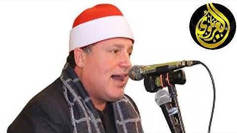 قران الفجرتلاوه قرانيه الربع الثاني من سورة يونس القارئ الشيخ حجاج رمضان الهمداوي 23 12 2024م