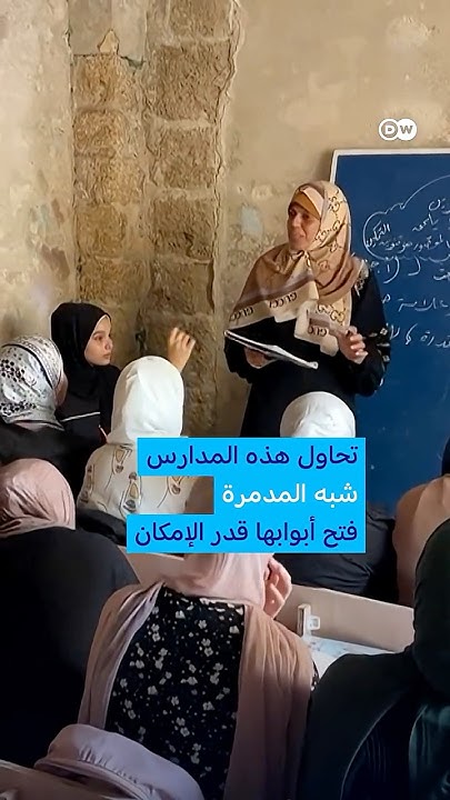    
 - نشر قبل 6 دقيقة