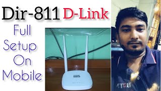 How to Configure DLink Dir 811 in wifi le Se DLink AC 1200 811in Router Kaise Set Karein.