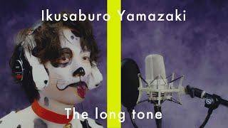 山崎育三郎 - The Long Tone / THE FIRST TAKE
