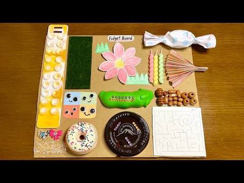 【ASMR】眠れるフィジェットボード 🤍 色んなトリガーで癒される 😴（15分・No Talking）