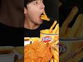 ASMR MUKBANG #5911