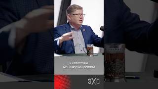 Депутат «Единой России» объяснил россиянам как реагировать на топливный кризис