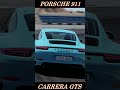 PORSCHE 911 CARRERA GTS из аниме MF GHOST