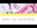 Dream Ami : 1mmのガールフレンド / 1mm no Girlfriend Lyrics