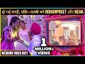 Inside Video Of Neha Kakkar And Rohanpreet Singh's Wedding Ceremony Mix Hindiaz Download
