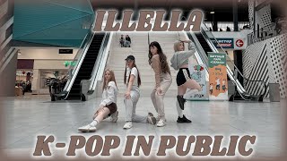 [KPOP IN PUBLIC | ONE TAKE] 마마무 (MAMAMOO) - ILLELLA (일낼라) cover by HPZ Entertainment