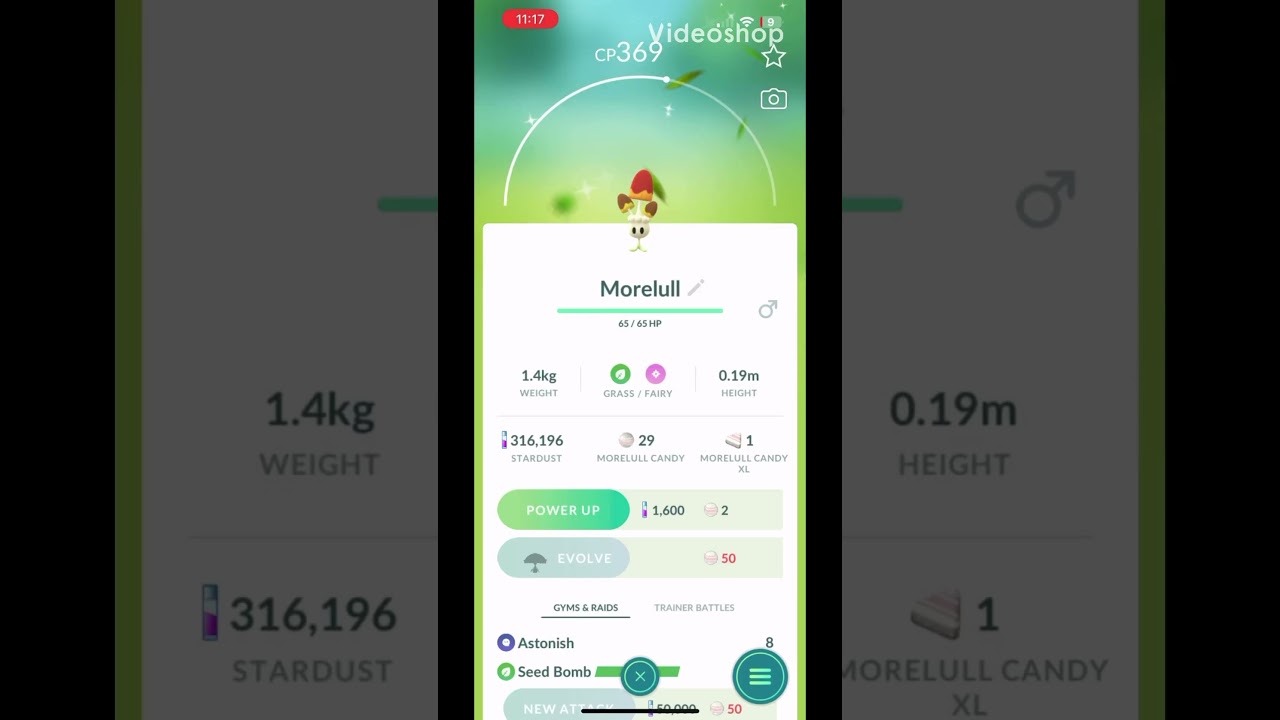 New shiny Morelull is so cool