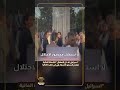 اسرائيل تقـ تل الاطفال ناشطة المانية تهاجم السفير الاسرائـ يلي في حفل بالمانيا