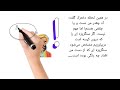 دختر زیبا و پیرمرد دختر زیبا و پیرمرد