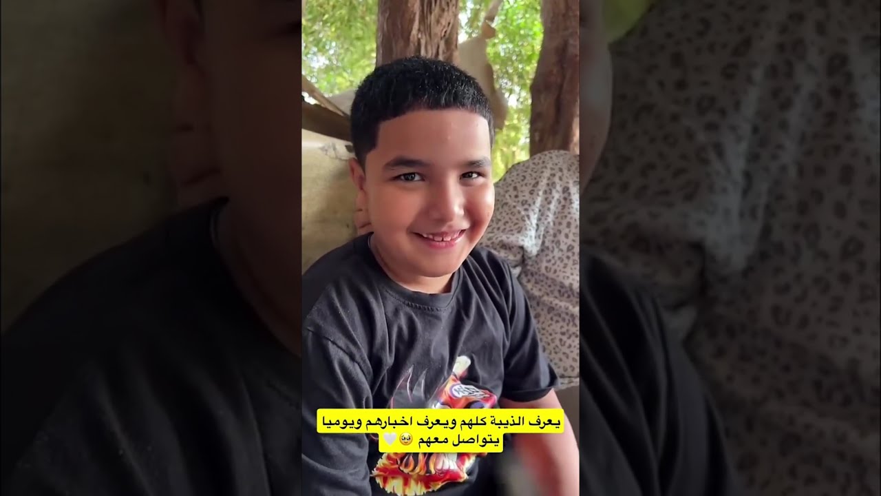 خربها خربها 😂😂 | غازي الذيابي