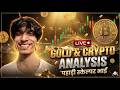 🔴 Live Crypto & Gold Trading | Bitcoin, XAU/USD Scalping Strategy | Pahadi Scalper Bhai| Crypto Live