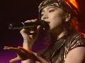 【公式】中森明菜/1/2の神話(Live in &#39;88 - Femme Fatale at 中野サンプラザ, 1988.10.26) AKINA NAKAMORI/1/2 No Shinwa【1位】