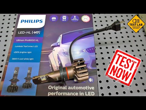 Philips Ultinon Pro9000. Тест в линзованной оптике.
