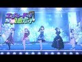 「デレステ」エチュードは1曲だけ (Game ver.) 渋谷凛、上条春菜、神谷奈緒、神崎蘭子、三船美優 SSR