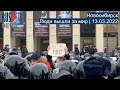 ⭕️ Новосибирск | Люди вышли за мир | 13.03.2022