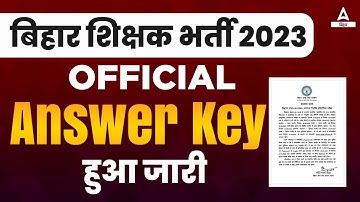 BPSC Answer Key 2023 Official Out | Bihar Teacher Answer Key 2023 Latest News