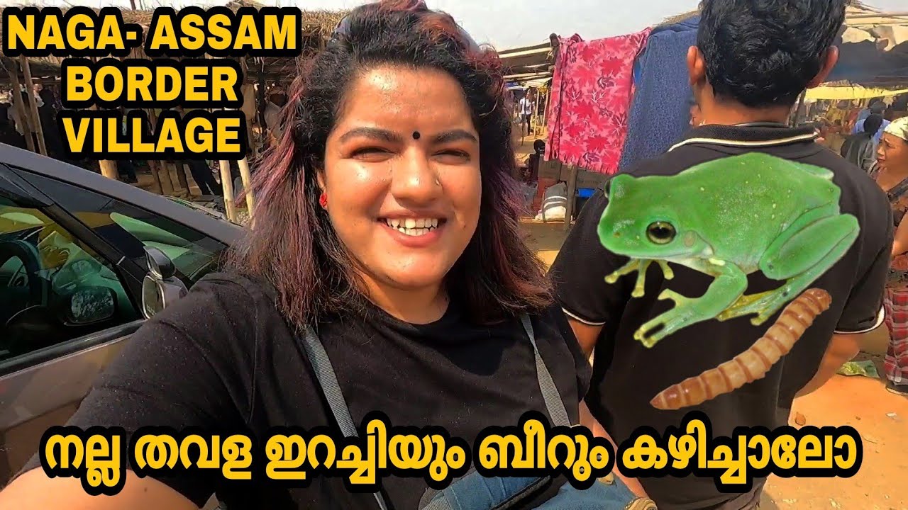 Nagaland Assam Border Tribal Food Market All Types Meet Here Local