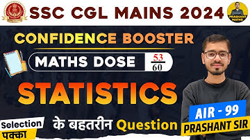 Statistics Concept & Questions | SSC CGL Mains 2024 | By Prashant Sir | Prashant Maths|