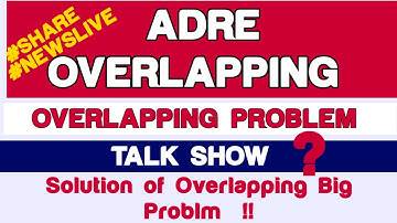 Adre Overlapping Problm 2023 | Solution of Adre Grade 3 Grade-IV Overlapping | Adre Big Update |Adre