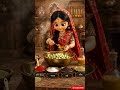 Aam ka teekha chatpata aachar