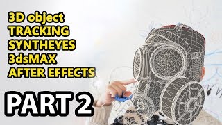 Famous 3d Object Track Tutorial part2. Importing tracking data into 3ds max and adding gas mask. Net Worth