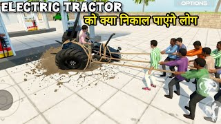 Test of automatic electric tractor Indian vehicles simulator 3d game screenshot 4
