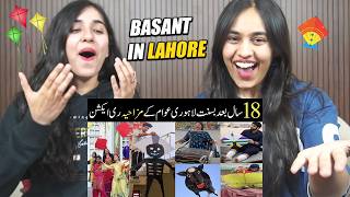 Indian Reaction To Basant Celebrations In Lahore Raula Pao