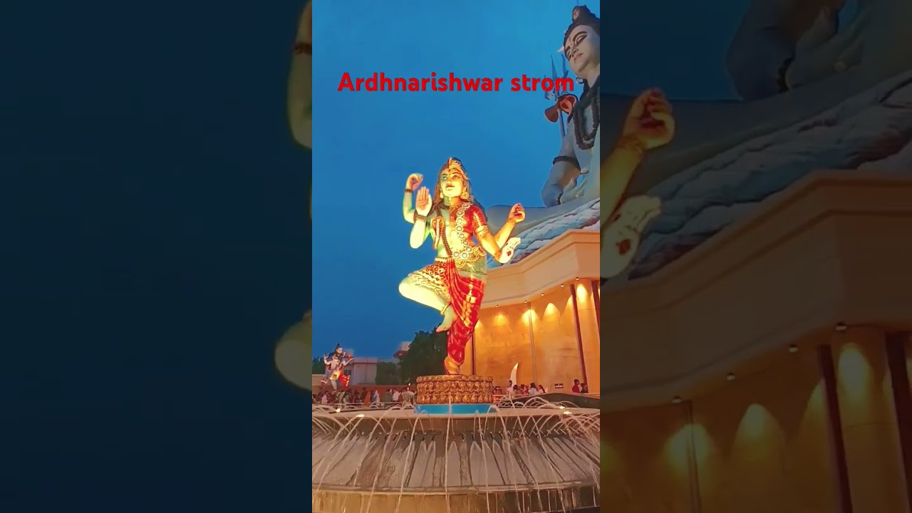 ardhnarishwar #bhagati #bhajan 🔱🕉️🕉️🕉️🕉️🕉️🕉️