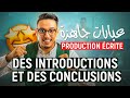 Production crite  des introductions et des conclusions    