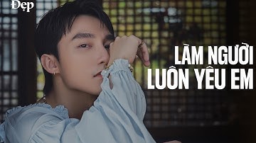 Làm Người Luôn Yêu Em, Âm Thầm Bên Em, Buông Đôi Tay Nhau Ra - Top Hits Sơn Tùng M-TP Hay Nhất