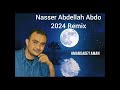 Amandadey Aman Artist Nasser Abdellah Abdo Amandadey Aman Artist Nasser Abdellah Abdo