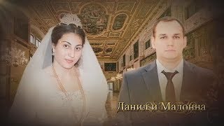 Цыганская Свадьба Данилы и Мадонны / Россия / Армавир / Часть 1 Цыганская Свадьба Данилы и Мадонны / Россия / Армавир / Часть 1