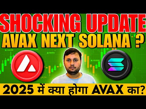 "AVAX Price Prediction 2025: WillAvalanche Hit 1000?"