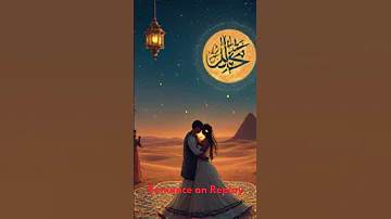 أغنية حب صدمت كل من سمعها شاهد بنفسك ترند يوتيوب Love أقوى أغنية Song 