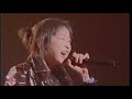 谷村有美 FEEL MIE SPECIAL 1996-1997 〜しあわせのかたち〜