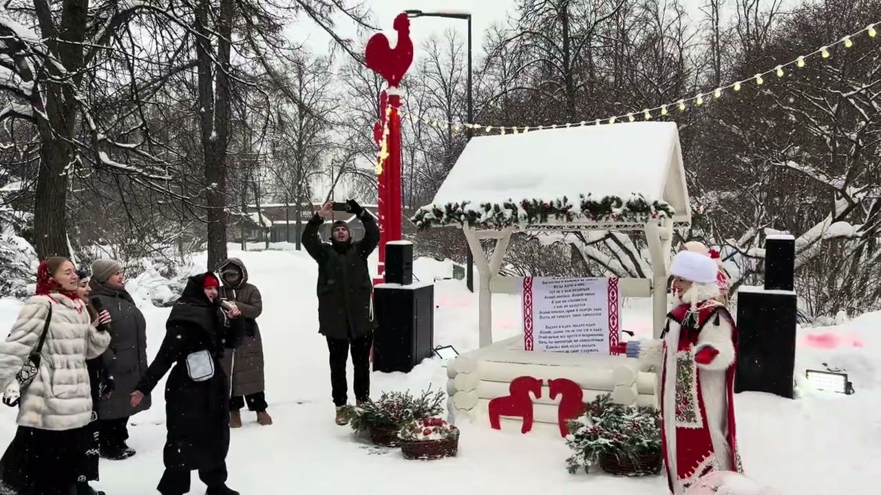 Folkovo Fest 2026,live 