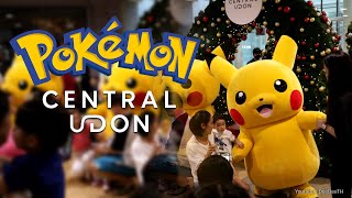 ปิกาจู ปิกาจูแดนซ์ Pikachu x Central   The Great Celebration 2024