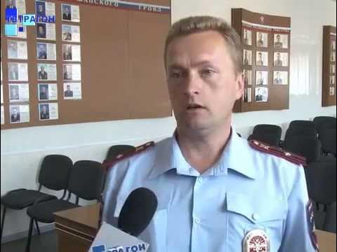 Гибдд россошь график работы телефон
