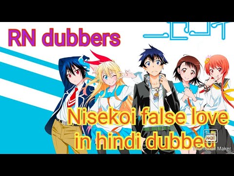 Hindi Sub Anime - [Nisekoi: False Love Season 2] [05/12]