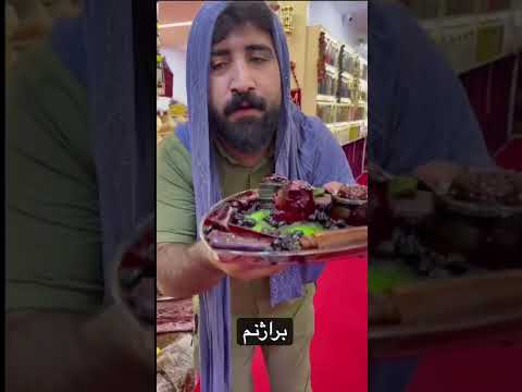 چەرەساتی عەنتاب کێشەی مال مامەعولەیان چارسەرکرد