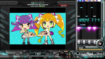 beatmania iidx 30 RESIDENT 惑星☆ロリポップ SPA 正規