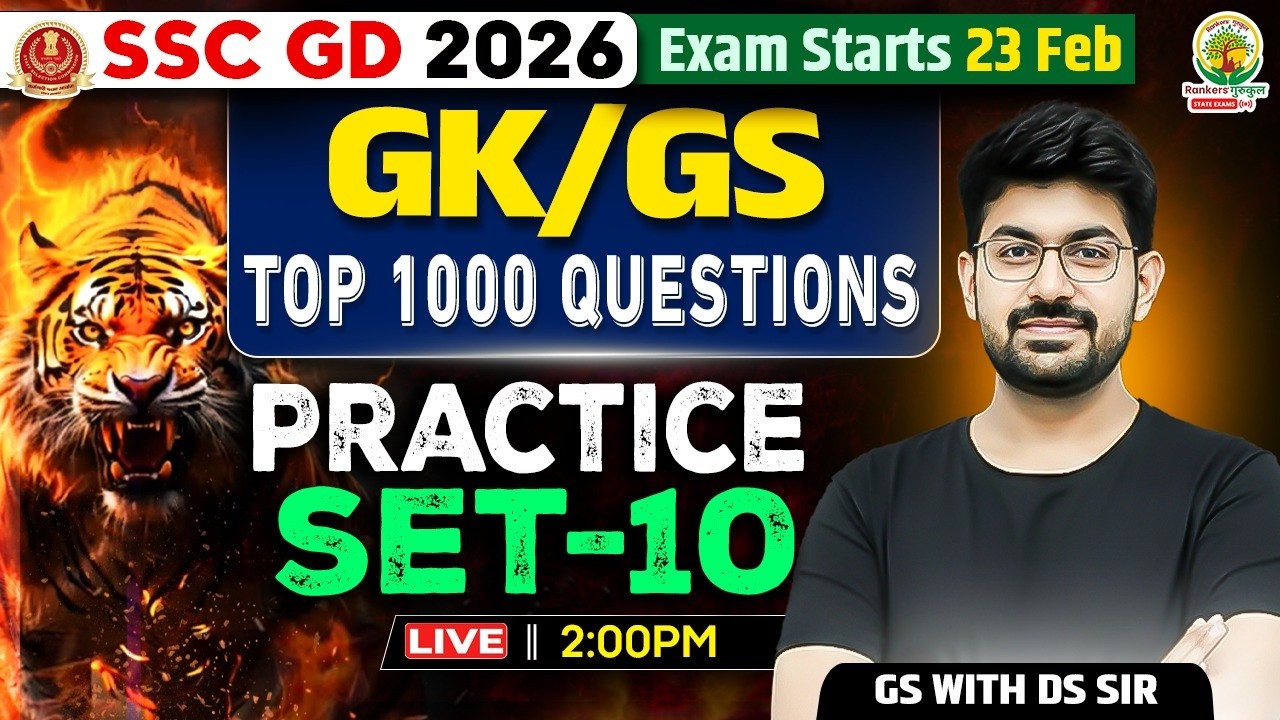 SSC GD 2026 | GK GS | Top 1000 Questions | Practice Set- 10 | Complete ...