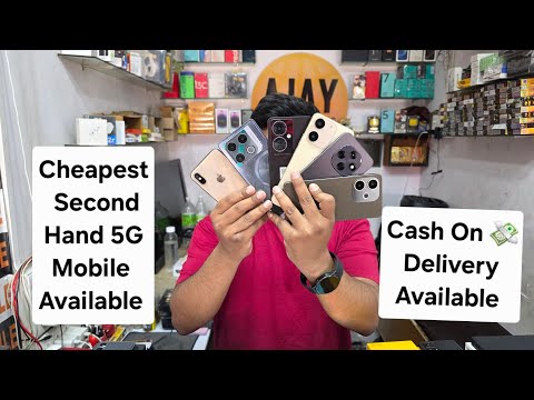 Cheapest Second Hand 5G Mobile Available Best Price | Second Hand Mobile Wholesale Price Available |