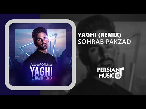 Sohrab Pakzad Yaghi Remix ریمیکس آهنگ یاغی از سهراب پاکزاد