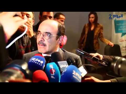 الياس العماري وإعفاء أطر العدل والإحسان