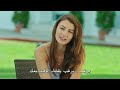 العشق الفاخر الحلقه 16 