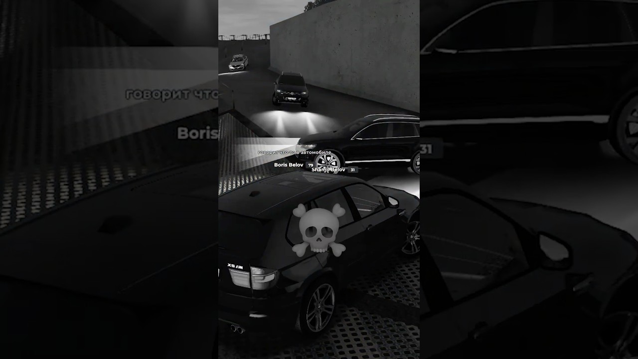 БЕЗ КОММЕНТАРИЕВ 