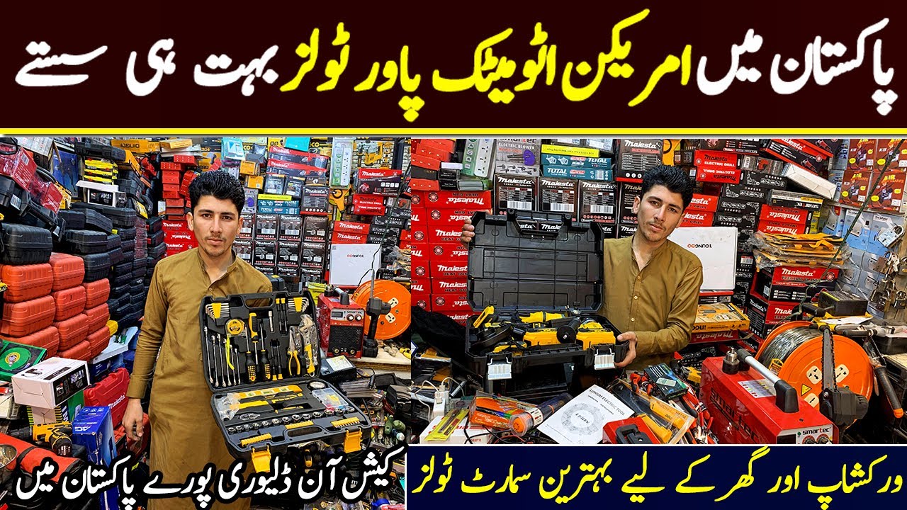 Amazing Powerful Tools at Karkhano Container Market Peshawar | Hardware tools Equipment |Chor Bazar