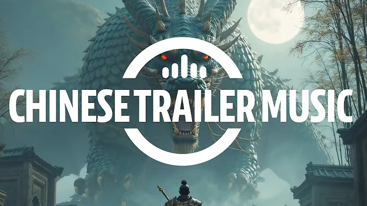 ASIAN Epic Trailer Cinematic Music – "CHINA" (Royalty Free for YouTube, Films & Ads) by Audioknap